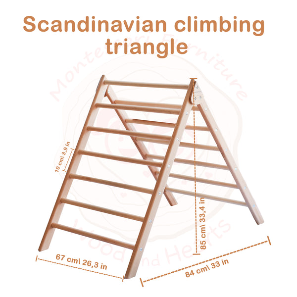 クライミング・スカンジナビアン3点セット：三角形、スロープ、台形アーチ・木製色